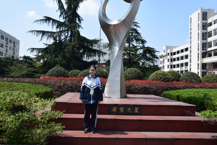 17学前教育1 汪严敏.JPG