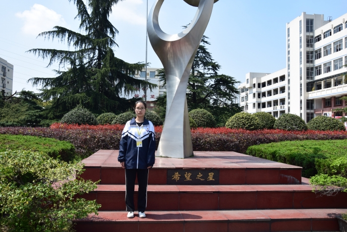 17学前教育3 黄夏莹.JPG