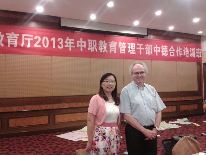 [s]2013-05-31 17.16.46.jpg