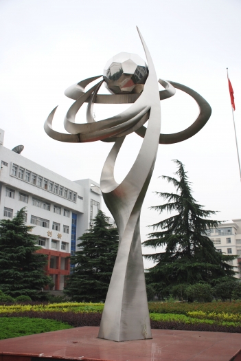 职教之星雕塑.jpg
