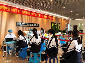 永利官网成功组织“热血先锋 '疫'战到底”无偿献血活动