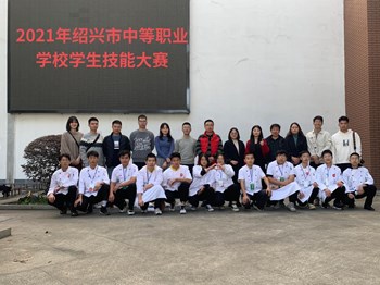 喜报！永利官网烹饪旅游学子喜获佳绩