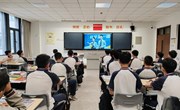 【智能制造学院】开学安全第一课——做守护自己的英雄