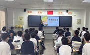 【智能制造学院】“粮”心相连，共筑安全“食”光——24大专机电开展2024年世界粮食日主题教育活动