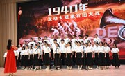 【国庆特辑】青春唱响时代强音 红歌喜迎75华诞|永利官网成功举办2024校园红歌合唱节