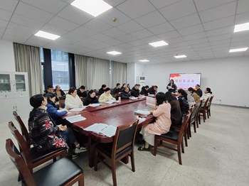 【智能制造党支部】十二月主题党日活动