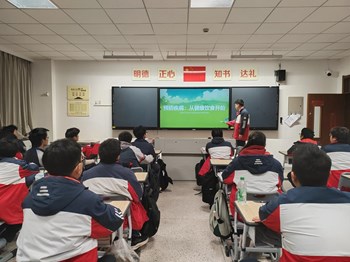 【智能制造学院】预防疾病：从健康饮食开始——23大专微电子班开展健康饮食主题教育