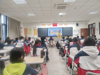 【数字信息学院】寒假节前安全教育