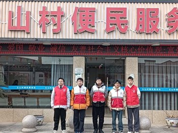 【智能制造学院】寒假环保进行时，垃圾分类我先行