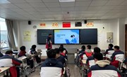 【智能制造学院】防骗反诈，守护财产安全-23大专机电预防诈骗主题活动纪实